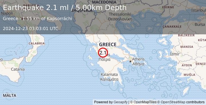 Earthquake GREECE (2.1 ml) (2024-12-23 03:03:01 UTC)