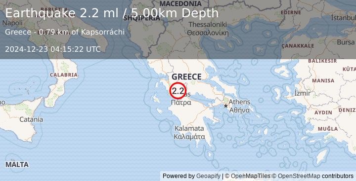 Earthquake GREECE (2.2 ml) (2024-12-23 04:15:22 UTC)