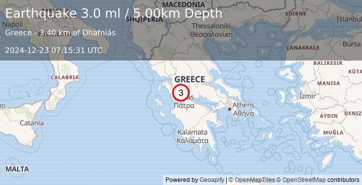 Earthquake GREECE (3.0 ml) (2024-12-23 07:15:30 UTC)