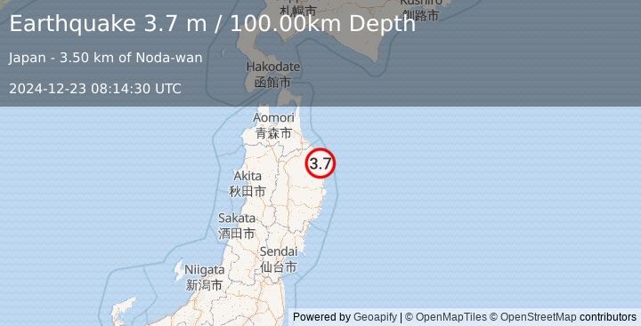 Earthquake NEAR EAST COAST OF HONSHU, JAPAN (3.7 m) (2024-12-23 08:14:30 UTC)