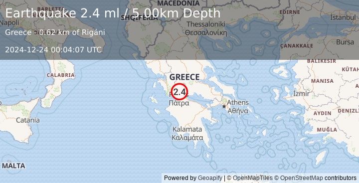 Earthquake GREECE (2.4 ml) (2024-12-24 00:04:07 UTC)