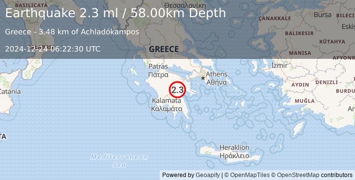 Earthquake SOUTHERN GREECE (2.3 ml) (2024-12-24 06:22:30 UTC)