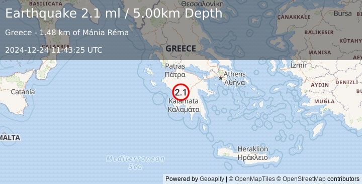 Earthquake SOUTHERN GREECE (2.1 ml) (2024-12-24 11:43:25 UTC)