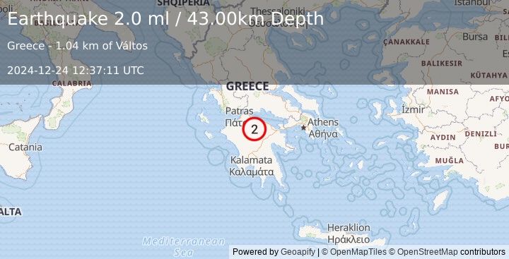 Earthquake SOUTHERN GREECE (2.0 ml) (2024-12-24 12:37:11 UTC)