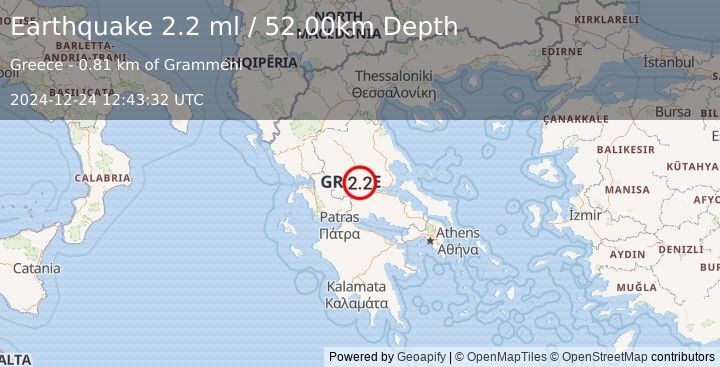 Earthquake SOUTHERN GREECE (2.5 ml) (2024-12-24 12:44:01 UTC)