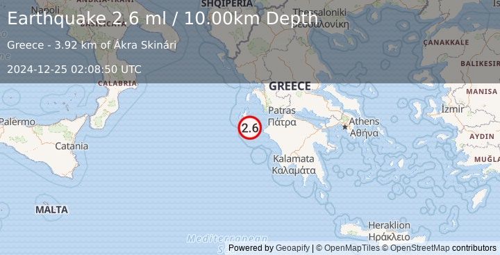 Earthquake IONIAN SEA (2.5 ml) (2024-12-25 02:08:48 UTC)