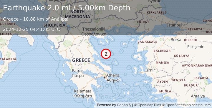 Earthquake AEGEAN SEA (2.1 ml) (2024-12-25 04:42:04 UTC)