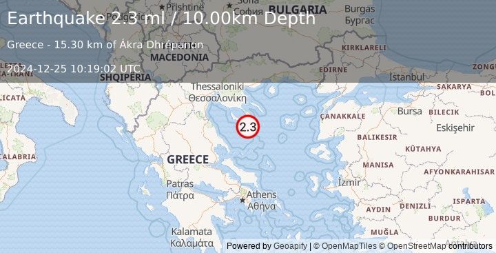 Earthquake AEGEAN SEA (2.3 ml) (2024-12-25 10:19:02 UTC)