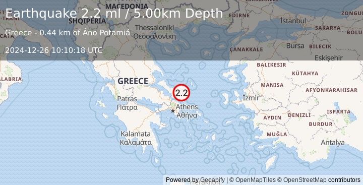 Earthquake AEGEAN SEA (2.2 ml) (2024-12-26 10:10:18 UTC)