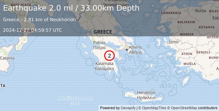 Earthquake SOUTHERN GREECE (2.0 ml) (2024-12-27 04:59:57 UTC)