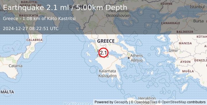 Earthquake GREECE (2.1 ml) (2024-12-27 08:22:51 UTC)