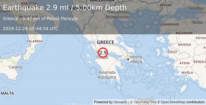 Earthquake GREECE (2.9 ml) (2024-12-28 05:44:54 UTC)