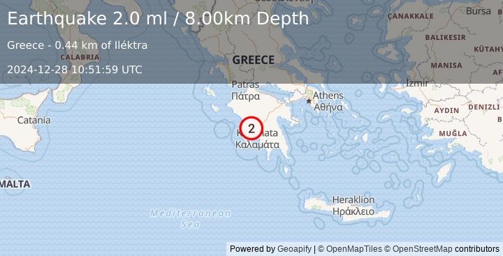 Earthquake SOUTHERN GREECE (2.0 ml) (2024-12-28 10:51:59 UTC)