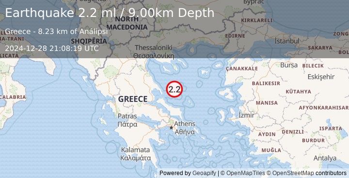 Earthquake AEGEAN SEA (2.2 ml) (2024-12-28 21:08:19 UTC)