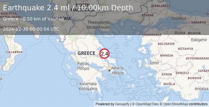 Earthquake GREECE (2.4 ml) (2024-12-30 00:00:04 UTC)