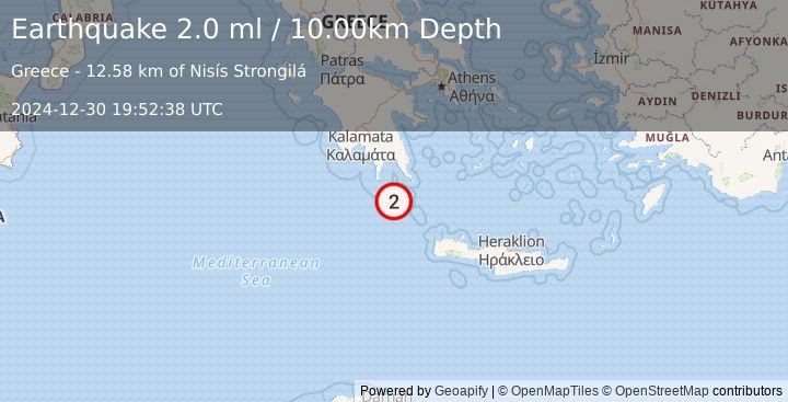 Earthquake SOUTHERN GREECE (2.0 ml) (2024-12-30 19:52:38 UTC)