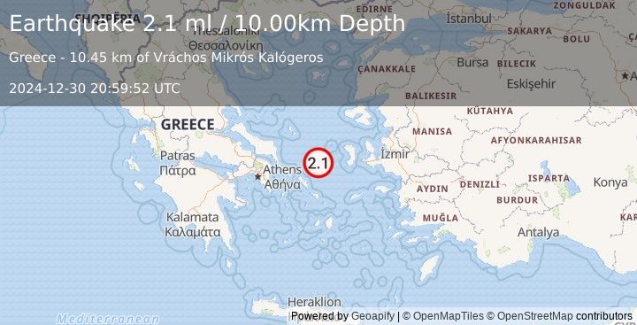 Earthquake AEGEAN SEA (2.1 ml) (2024-12-30 20:59:52 UTC)