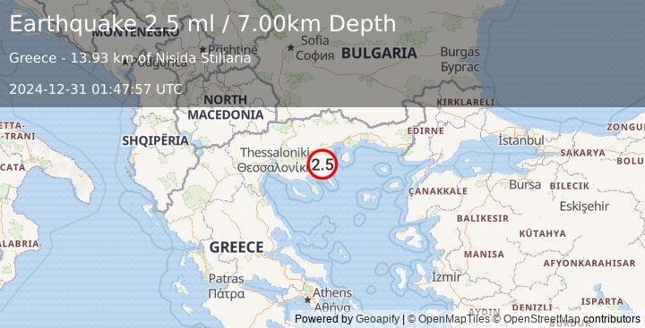 Earthquake AEGEAN SEA (2.5 ml) (2024-12-31 01:47:57 UTC)