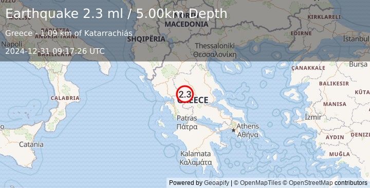 Earthquake GREECE (2.3 ml) (2024-12-31 09:17:26 UTC)