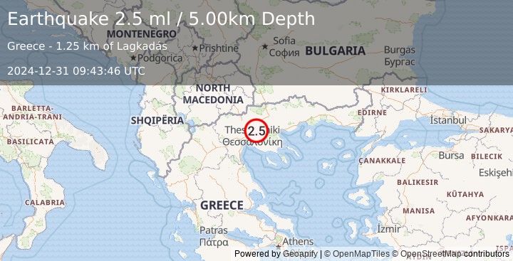 Earthquake GREECE (2.5 ml) (2024-12-31 09:43:46 UTC)