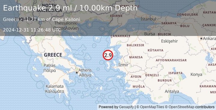 Earthquake AEGEAN SEA (2.8 ml) (2024-12-31 11:26:48 UTC)