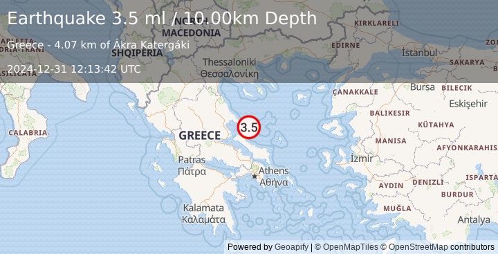 Earthquake AEGEAN SEA (3.5 ml) (2024-12-31 12:13:42 UTC)