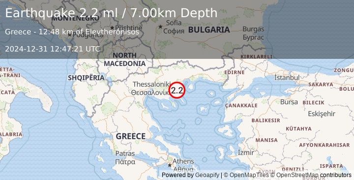 Earthquake AEGEAN SEA (2.2 ml) (2024-12-31 12:47:21 UTC)