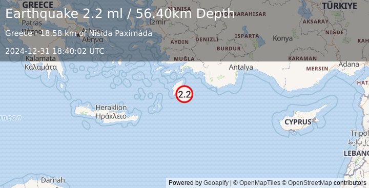 Earthquake EASTERN MEDITERRANEAN SEA (2.2 ml) (2024-12-31 18:40:02 UTC)