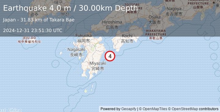 Earthquake SHIKOKU, JAPAN (4.0 m) (2024-12-31 23:51:30 UTC)