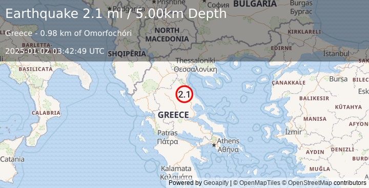 Earthquake GREECE (2.1 ml) (2025-01-02 03:42:49 UTC)