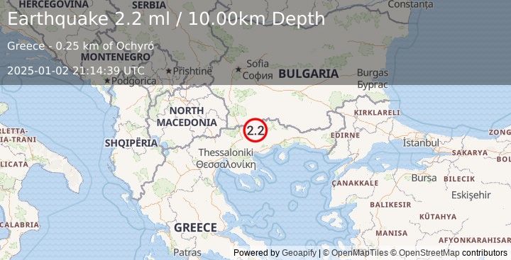 Earthquake GREECE (2.2 ml) (2025-01-02 21:14:39 UTC)