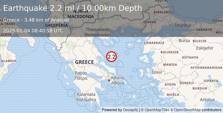 Earthquake AEGEAN SEA (2.2 ml) (2025-01-04 08:40:58 UTC)