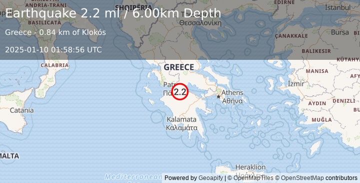 Earthquake GREECE (2.2 ml) (2025-01-10 01:58:56 UTC)