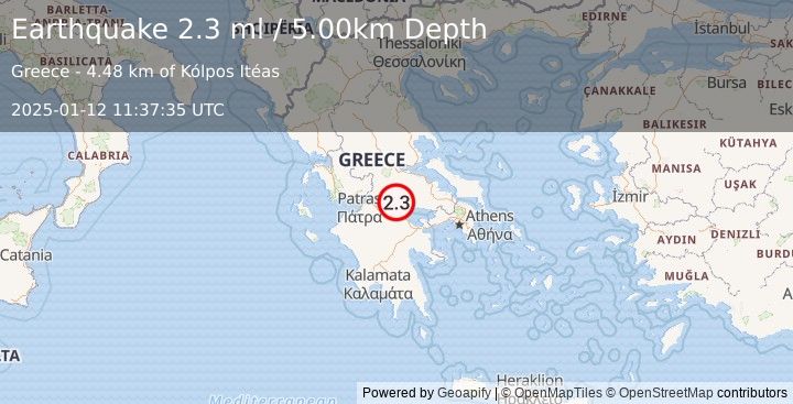 Earthquake GREECE (2.3 ml) (2025-01-12 11:37:35 UTC)