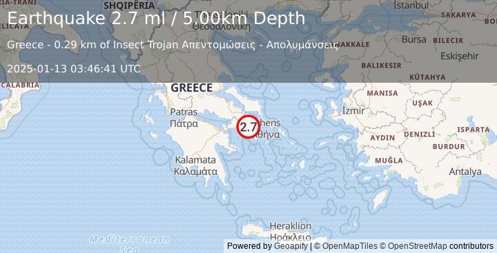 Earthquake GREECE (2.7 ml) (2025-01-13 03:46:41 UTC)