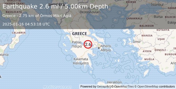 Earthquake GREECE (2.6 ml) (2025-01-16 04:53:18 UTC)