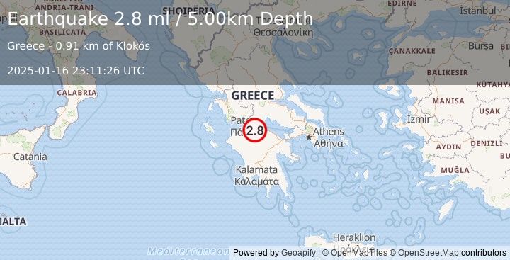 Earthquake GREECE (2.8 ml) (2025-01-16 23:11:26 UTC)