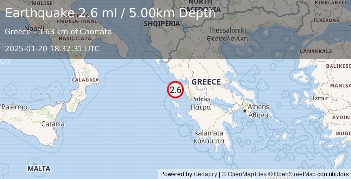 Earthquake GREECE (2.6 ml) (2025-01-20 18:32:31 UTC)