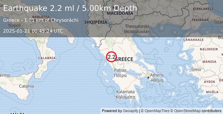 Earthquake GREECE (2.2 ml) (2025-01-21 00:45:24 UTC)