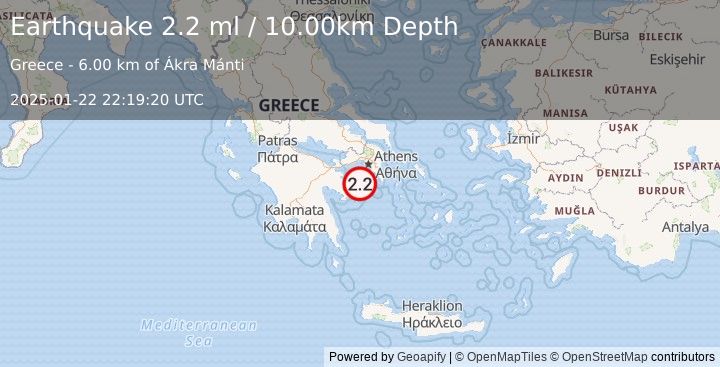 Earthquake SOUTHERN GREECE (2.2 ml) (2025-01-22 22:19:20 UTC)