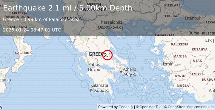 Earthquake GREECE (2.1 ml) (2025-01-24 08:47:01 UTC)