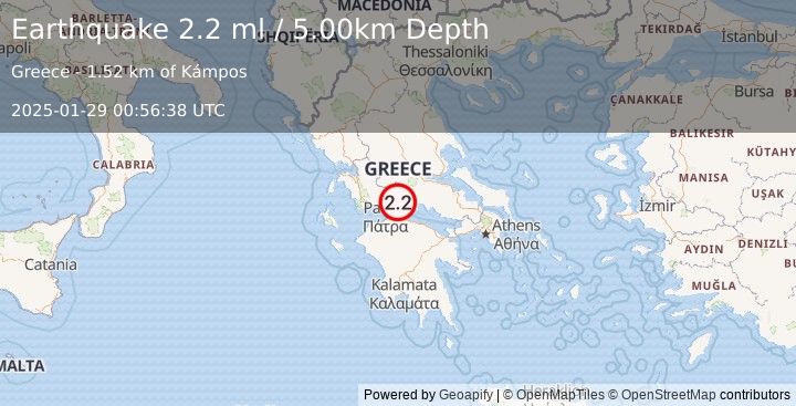 Earthquake GREECE (2.2 ml) (2025-01-29 00:56:38 UTC)