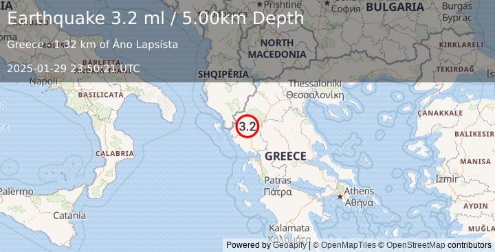 Earthquake GREECE (3.2 ml) (2025-01-29 23:50:21 UTC)