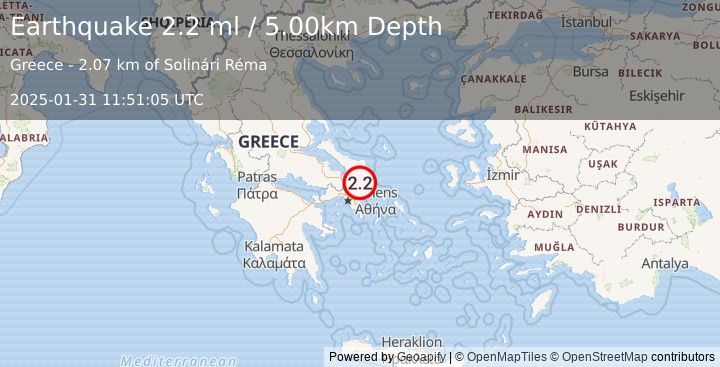 Earthquake AEGEAN SEA (2.2 ml) (2025-01-31 11:51:05 UTC)