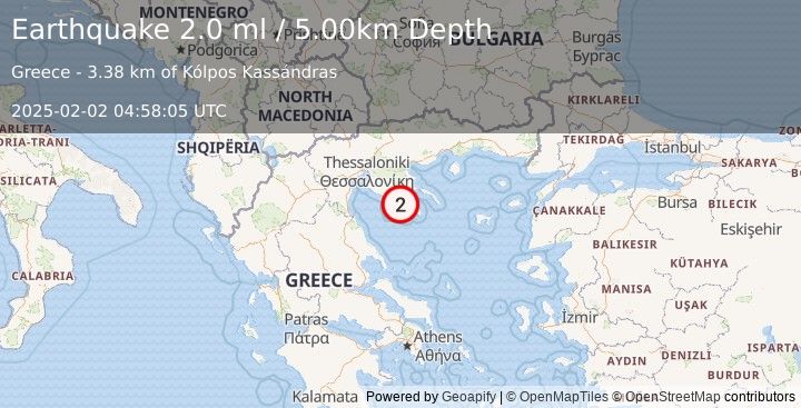 Earthquake GREECE (2.0 ml) (2025-02-02 04:58:05 UTC)