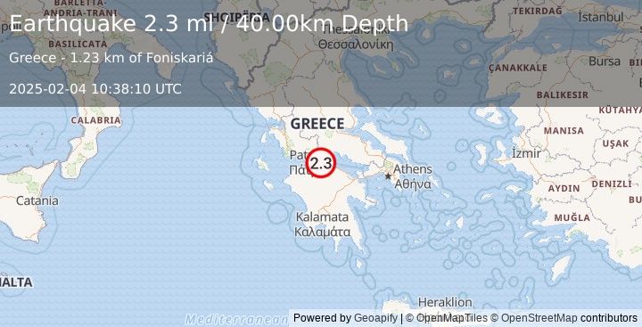 Earthquake GREECE (2.3 ml) (2025-02-04 10:38:10 UTC)