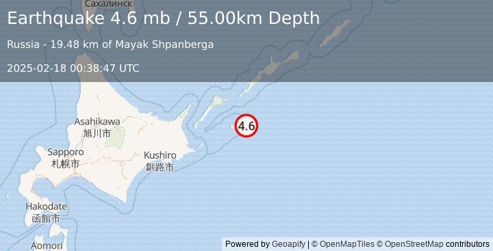 Earthquake KURIL ISLANDS (4.6 mb) (2025-02-18 00:38:47 UTC)