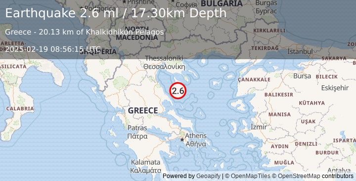 Earthquake AEGEAN SEA (2.6 ml) (2025-02-19 08:56:15 UTC)