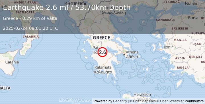 Earthquake GREECE (2.6 ml) (2025-02-24 09:01:20 UTC)