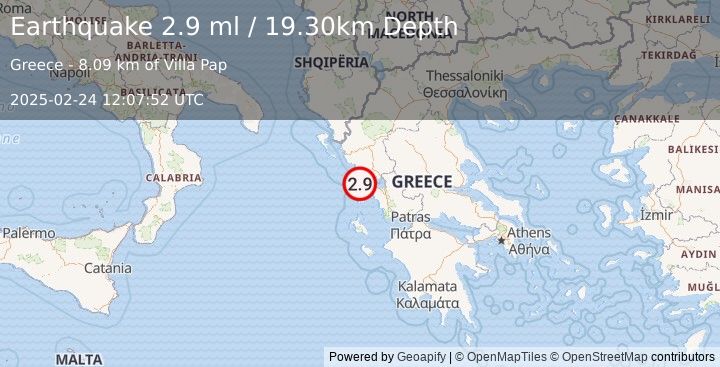 Earthquake GREECE (2.9 ml) (2025-02-24 12:07:52 UTC)